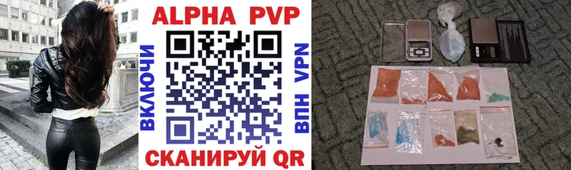 Купить закладку Углегорск blacksprut вход Метадон Меф Alpha-PVP Гашиш Каннабис Cocaine