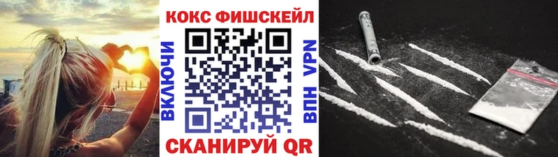 COCAIN Columbia  Углегорск 