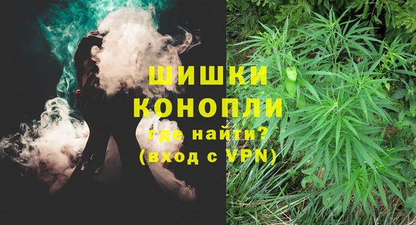 мефедрон Приозерск