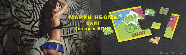 скорость mdpv Покров