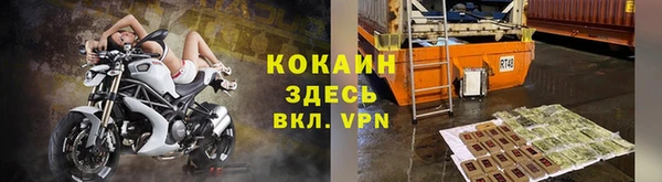 меф VHQ Покачи