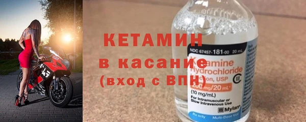 mdma Покровск