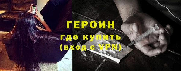 меф VHQ Покачи