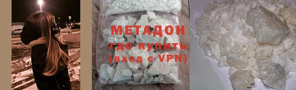 скорость mdpv Покров