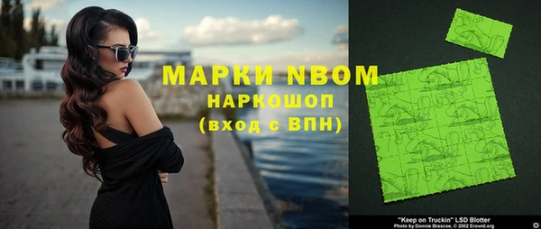 меф VHQ Покачи