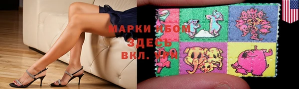 скорость mdpv Покров