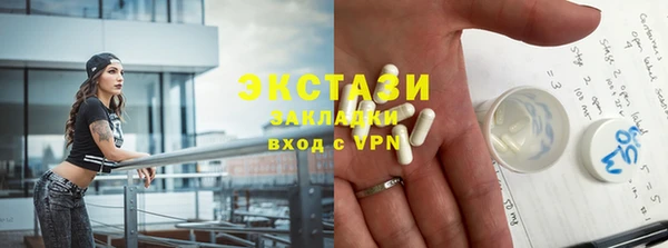 мдпв Пролетарск