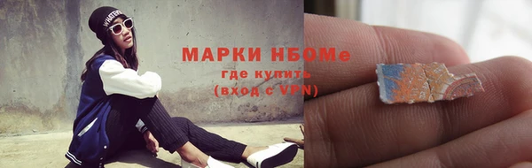 меф VHQ Покачи