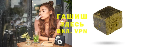 меф VHQ Покачи