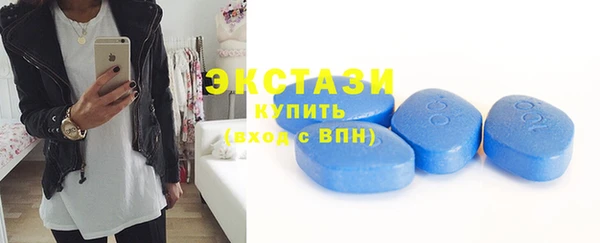 скорость mdpv Покров