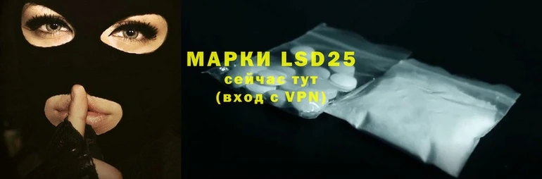 меф VHQ Покачи