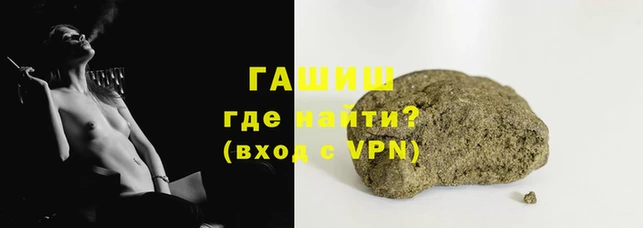 mdma Покровск