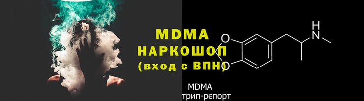 мефедрон Приозерск