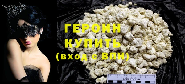 меф VHQ Покачи