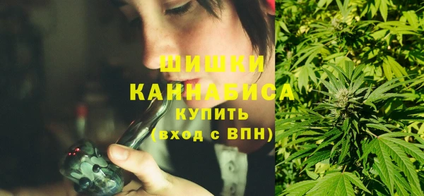 mdma Покровск