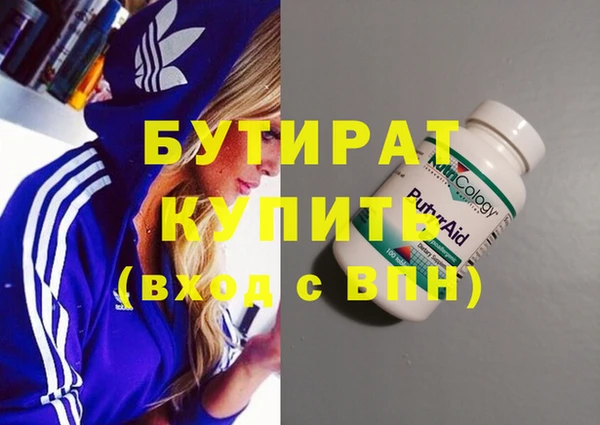 меф VHQ Покачи