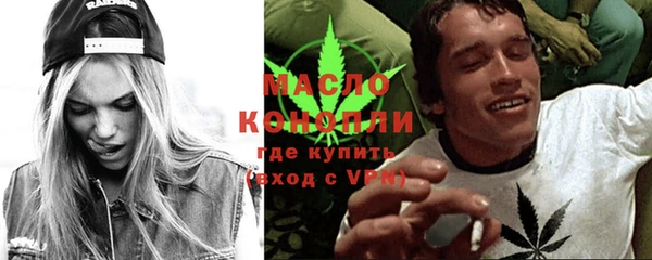меф VHQ Покачи