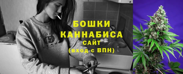 меф VHQ Покачи